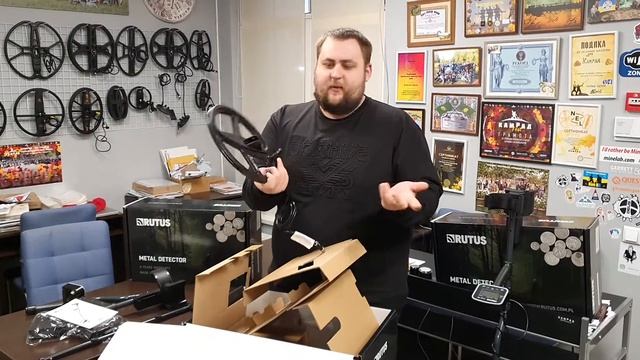 Распаковка Рутус Арго