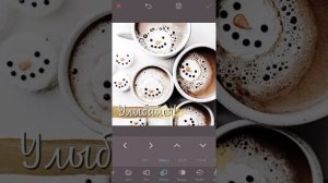 Как сделать надпись на фото на смартфоне