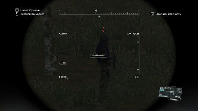 Прохождение MGS V: The Phantom Pain — Часть 48: По следу. смотреть онлайн