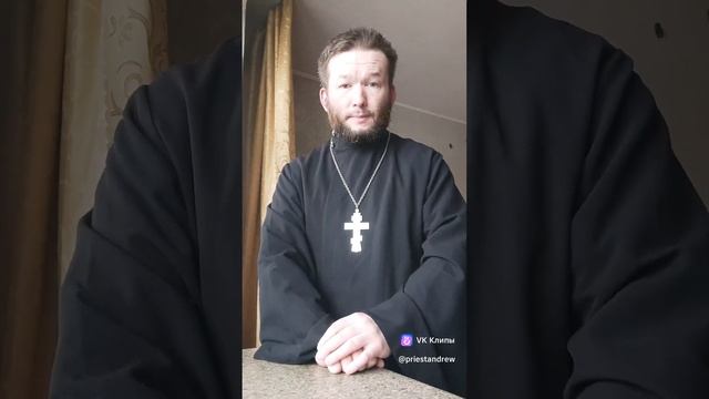 1. Кто такой Бог? 2. Что такое религия? 3. Почему человек не хочет ходить в церковь?
