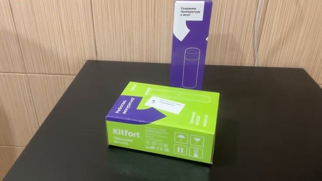 Светофор🚦Большой Завоз Мебели 🤯Разбирают Шикарные Новинки‼️ Обзор Светофор Чижик Февраль 2024