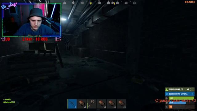 [05.03.2023] Пихаю себе кошачий корм в ass смотреть всем | Запись стрима BO_ODR смотреть онлайн