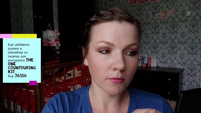 Сколько выдержит помада??? Тест-драйв матовой помады The One Colour Unlimited Lipstick смотреть онлайн