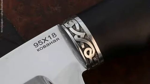 Нож Lemax Шкуросъемный (95х18, мельхиор, граб) смотреть онлайн