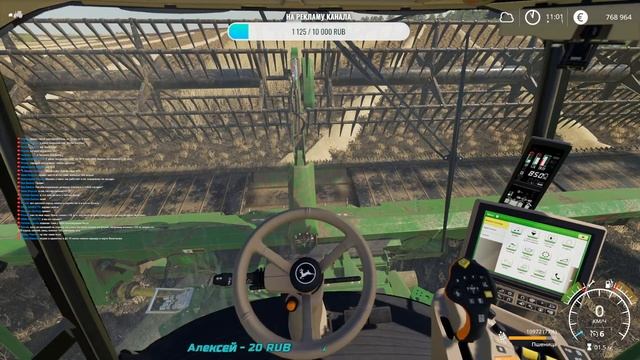 ИГРА С ПОДПИСЧИКАМИ | СОВХОЗ РАССВЕТ | Farming Simulator 19 смотреть онлайн