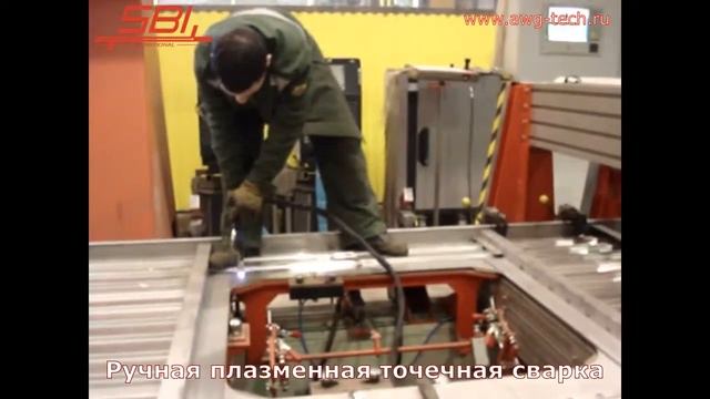 Ручная плазменная точечная сварка. SBI, Австрия смотреть онлайн