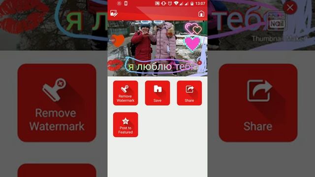 Как помирится с подругой! смотреть онлайн