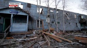 Снос ветхого и ввод нового жилья в наших городах