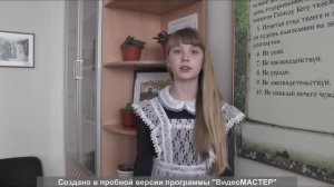 Градский Александр Борисович «Баллада о Лошадях»