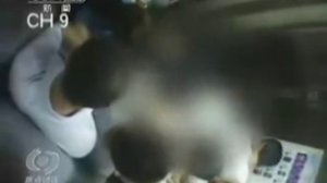 Лифт убийца