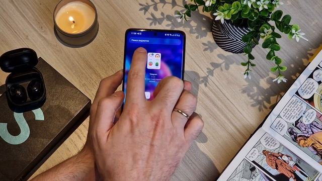 One UI 5.1 | Что нового? смотреть онлайн