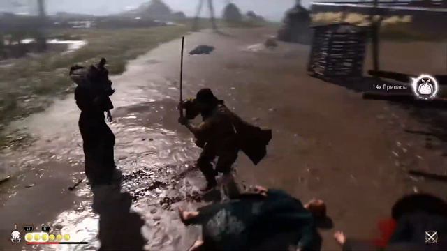 Призрак Цусимы Часть 9 смотреть онлайн