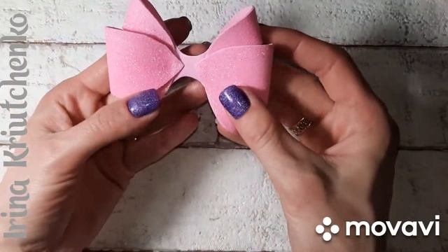 Бантик? из фоамирана для начинающих по шаблону. Глитерный фоамиран.