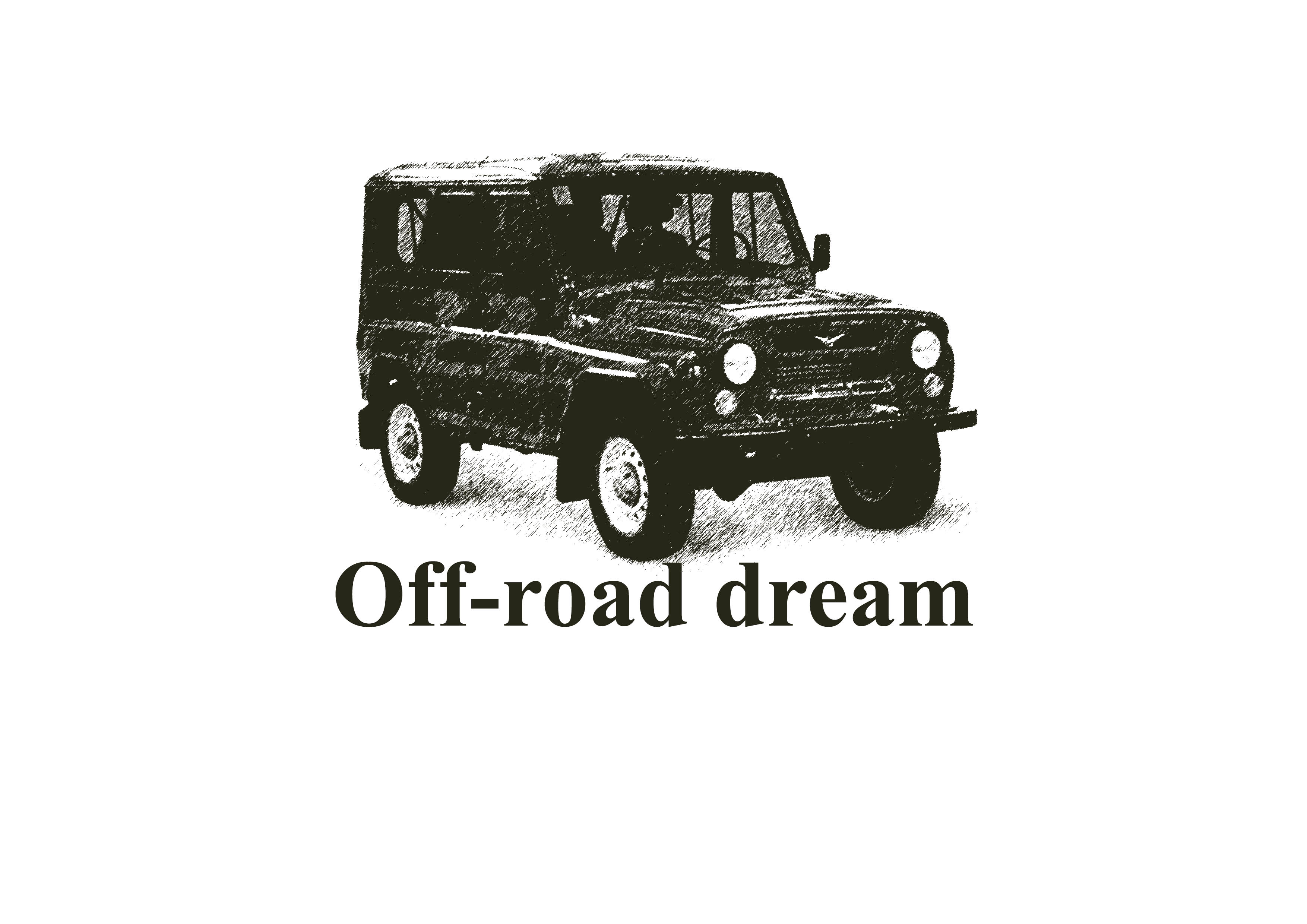 О канале смотреть онлайн