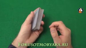 ШАГ №1   КЛАССИЧЕСКОЕ ТАСОВАНИЕ OVERHAND SHUFFLE   Обучение Фокусам с Картами с НУЛЯ