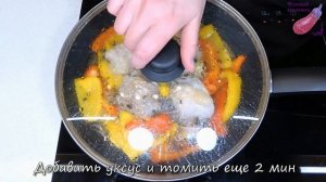 Жаркое из свиной вырезки на сковороде. Сочная свинина с болгарским перцем и чесноком.