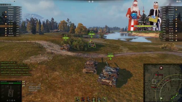 В два ствола / World of Tanks смотреть онлайн