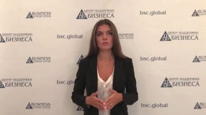 БИЗНЕС ПЛАН ПАРИКМАХЕРСКОЙ