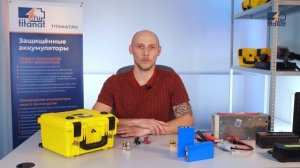 Заряд аккумулятора LiFePO4 от компании TITANAT через болтовые клеммы.