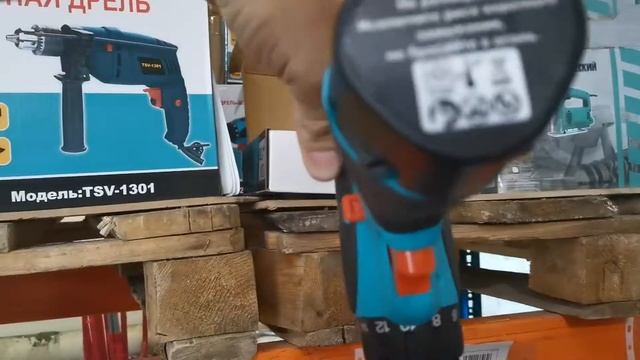 Магазин СВЕТОФОР в Хабаровске/Новинки и самое интересное. Часть 1.