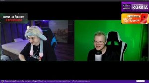 НЕКОГЛАЯ КИКАЮТ ИЗ ШПАНЫ!? / КОНФЛИКТ КАШИ И НЕКОГЛАЯ