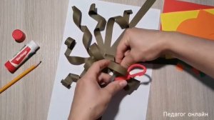 Объемная поделка. Осеннее дерево из полосок бумаги