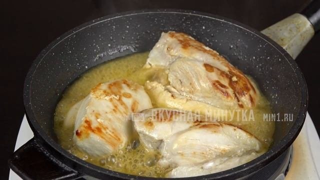 Как вкусно приготовить Куриное Филе за 15 минут