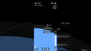 😊🚀ЗАПУСК РАКЕТЫ ВОСТОК-1 ПОД МУЗЫКУ🚀😊