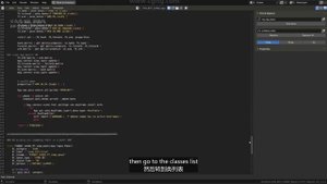 05_34 IK FK Snapping toolIK FK捕捉工具