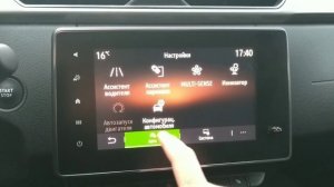 Renault Arkana: бесплатное обновление мультимедийной системы Easy Link. FOTA. Что нового?