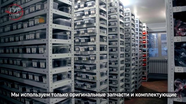 GUR58.RU ГУР Сервис Пенза. Профессиональный Ремонт Рулевых Реек в Пензе В Течение 1 Дня! смотреть онлайн