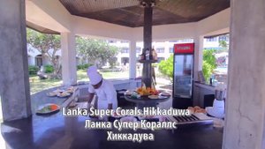 Lanka Super Corals Hikkaduwa - Ланка Супер Кораллс Хиккадува