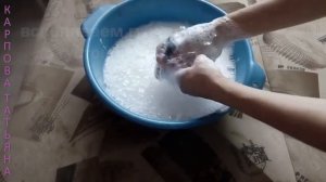 Средство для чистки обивки и ковров