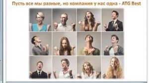 Обучение инветсициям.  Куда лучше инвестировать деньги? - ATG Best!