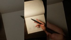 как играть в игру танчики на бумаге