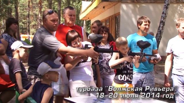 День рождения завод 72 года
