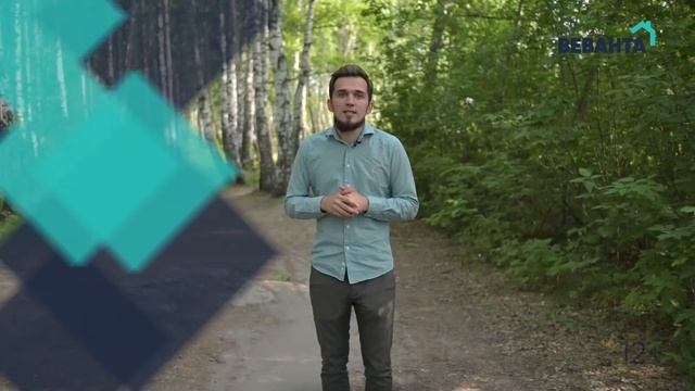 В каком районе Тюмени перспективнее купить квартиру: Мыс или Тюменская слобода?