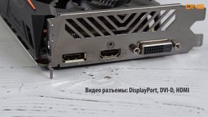 Распаковка Gigabyte AMD Radeon RX 560 GAMING OC 2GD/ Unboxing Gigabyte AMD Radeon RX 560 GAMING OC