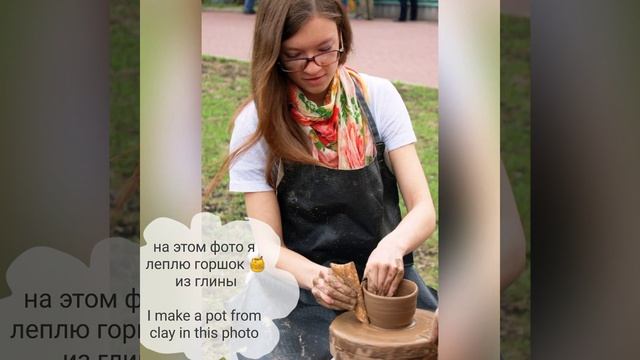 Vacation & Holiday vocabulary in Russian language смотреть онлайн