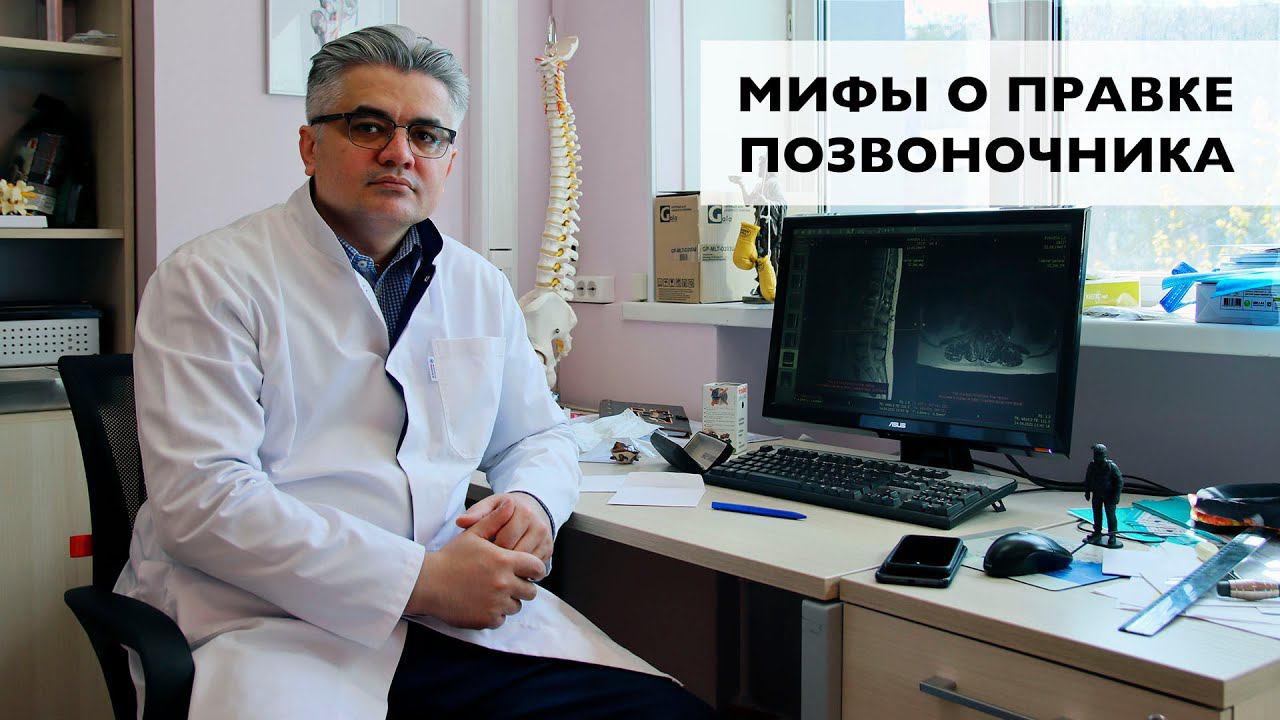 Можно ли вправить позвонок? Что делают костоправы, когда хрустят позвоночником и делают "правку"?