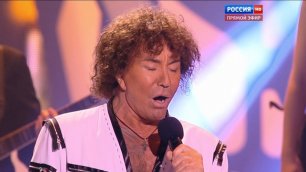 Валерий Леонтьев - Мое оружие любовь - Новая Волна 2015