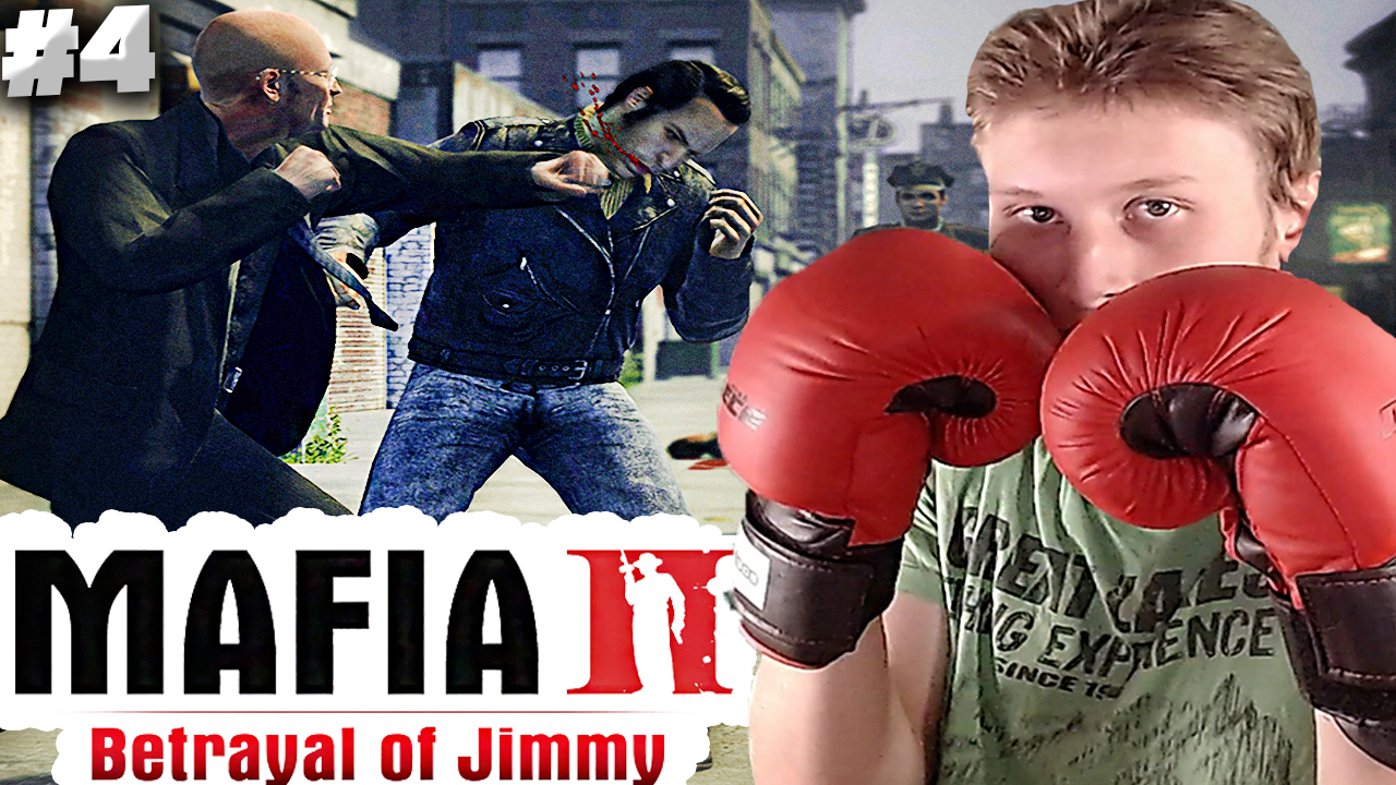 БОКСЁРСКИЕ ПОЕДИНКИ ► MAFIA 2 The Betrayal of Jimmy ► #4