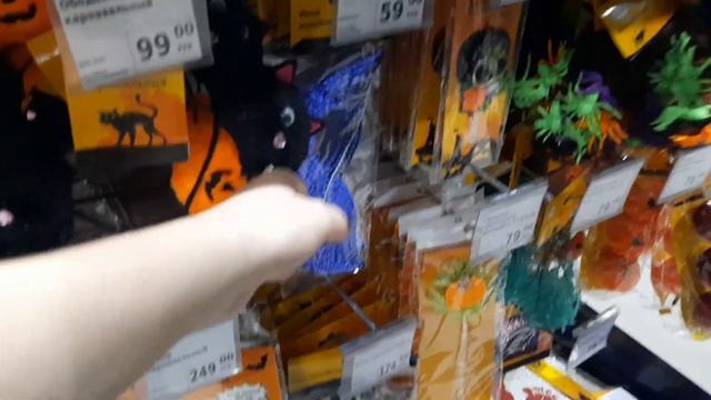 Новые КНИГИ в Фикс Прайс ?НОВИНКИ ФИКСПРАЙС ноябрь? #новинкификспрайс #fixprice