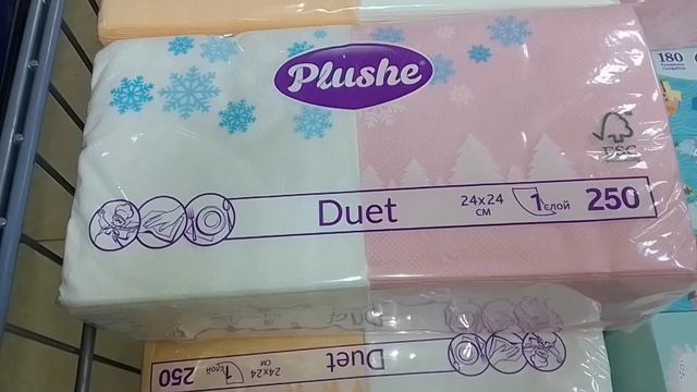 Фикс прайс тауарларын үйіп тастады!?❤?Арзан əрі сапалы? смотреть онлайн