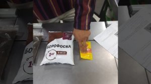 Осенняя подкормка яблонь, смородины