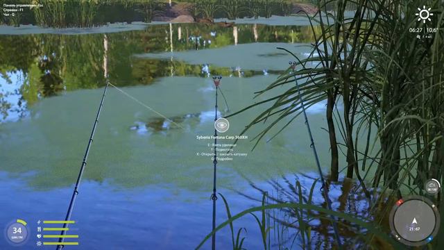 Русская рыбалка 4. Прокачка маха смотреть онлайн