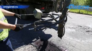 Ямочный ремонт (июнь 2021)