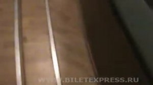 Молодежный театр (РАМТ) схема зала