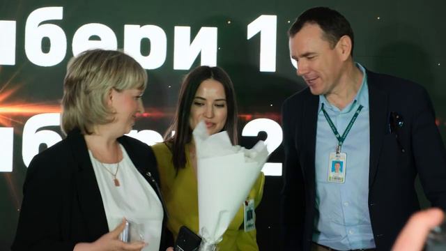 Золотое яблоко 2021