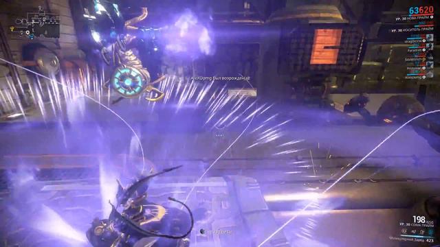 Warframe рейд вайпы угар! смотреть онлайн
